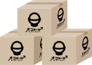 納品
